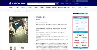 ヘルプ在庫画像①.png